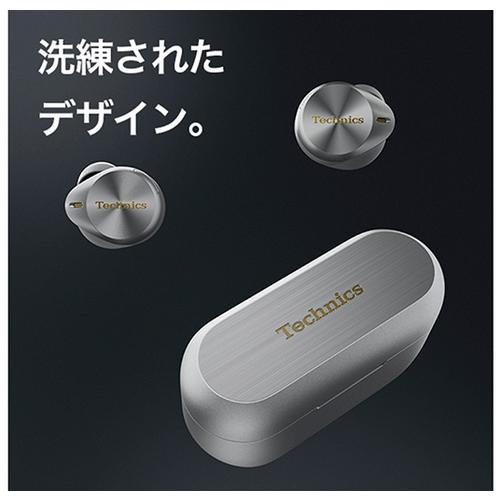 ○5年(自然故障のみ)延長保証付き EAH-AZ80-K パナソニック Technics 