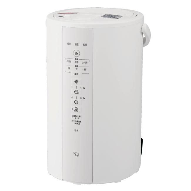 象印（ZOJIRUSHI） スチーム式加湿器 4.0L EE-DF50-WA ホワイト