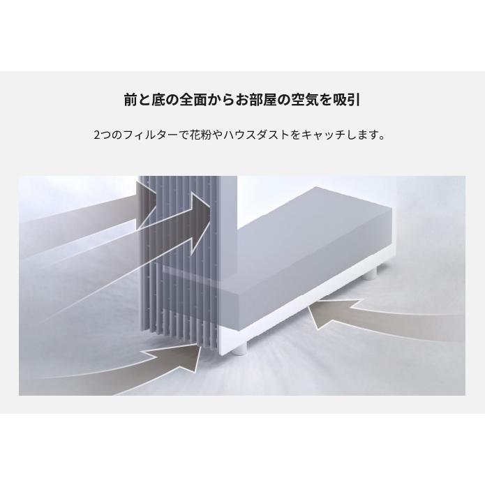 Panasonic（パナソニック） F-PX70C-H 空気清浄機 ダークグレー