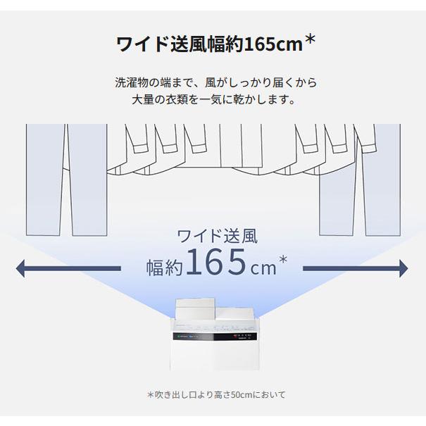Panasonic（パナソニック） F-YHX200B-W ハイブリッド方式 衣類乾燥