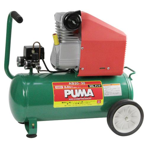 エアーコンプレッサー　AB20-30 エアーコンプレッサー AB20-30 SK11 コンプレッサー