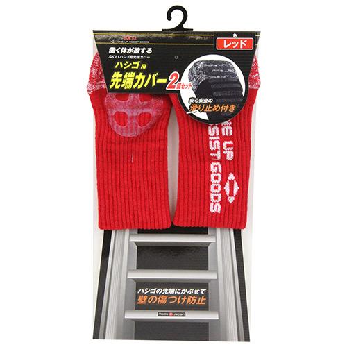 断捨離サマ♡専用ページ Tomo&Co. AUTHENTIC CAT TRACKS PAJAMA SHIRTS 🐈‍⬛ Tomo&Co