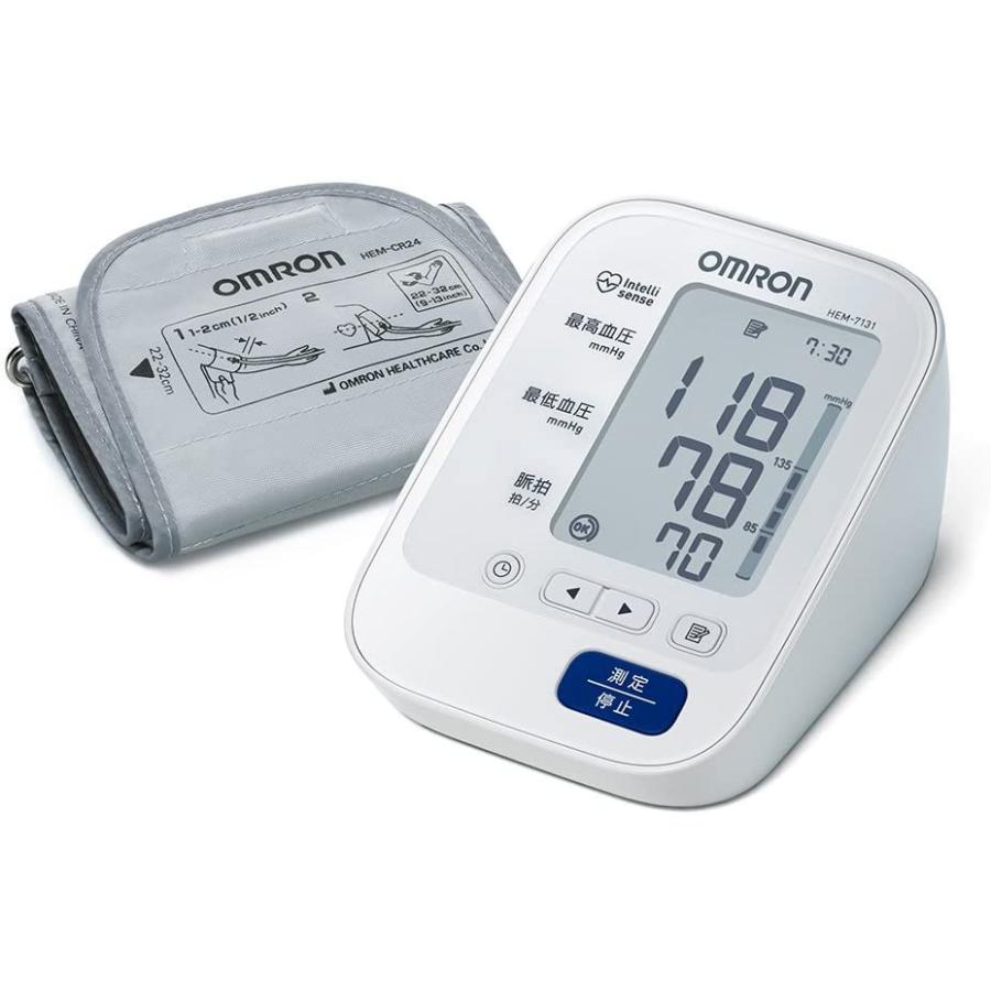 毎週更新 オムロン 上腕式 品質保証 HEM-7131 血圧計