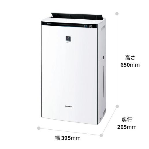 SHARP（シャープ） 加湿空気清浄機 プラズマクラスターNEXT搭載 ハイ