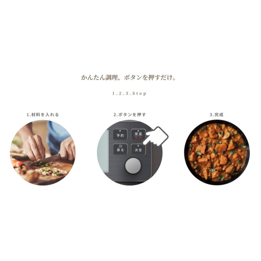 アイリスオーヤマ 電気圧力鍋 2 2l Kpc Ma2 B ブラック カホーオンラインショップ 通販 Paypayモール
