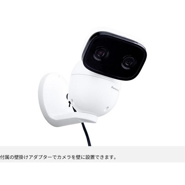 Panasonic（パナソニック） KX-HC750-W ベビーモニター : カホー
