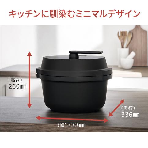 Panasonic NF-AC1000-K オートクッカー ブラック Panasonic（パナソニック） NF-AC1000-K オートクッカー ビストロ