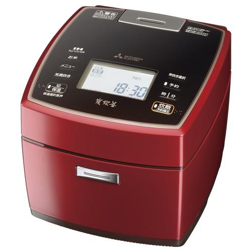 受賞店舗 三菱 炊飯器 5 5合炊き 備長炭 炭炊釜 Nj Vx109 R シャインレッド 注目の Theculturewire Com