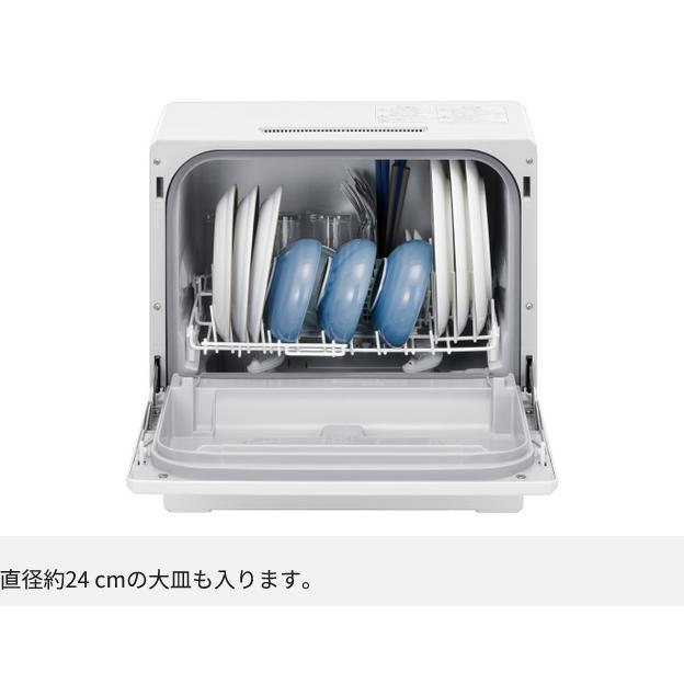 【未使用品】　パナソニック NP-TCR5 未使用品】 パナソニック NP-TCR5