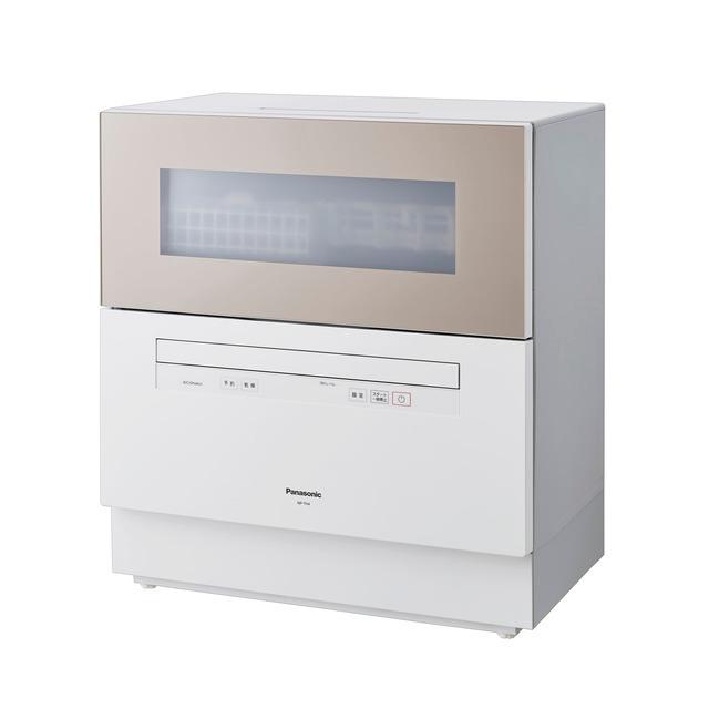 カホーオンラインショップ○5年延長保証付き NP-TH4-C パナソニック