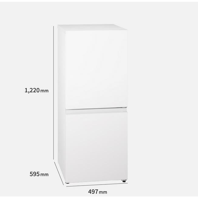 Panasonic（パナソニック） パーソナル冷蔵庫 156L 右開き NR-B16C3-W 