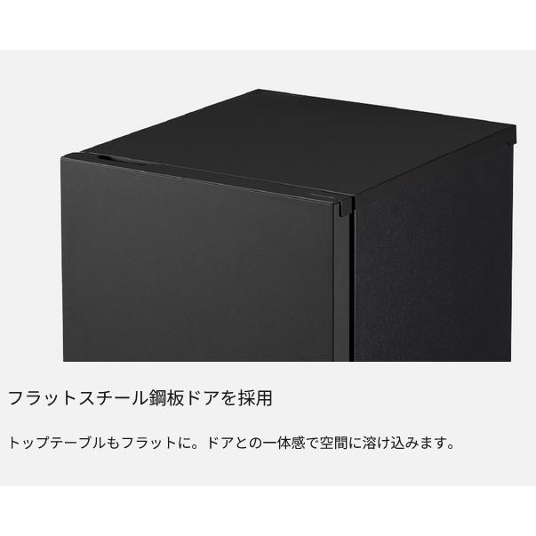 Panasonic（パナソニック） パーソナル冷蔵庫 180L NR-B18C2-K マット