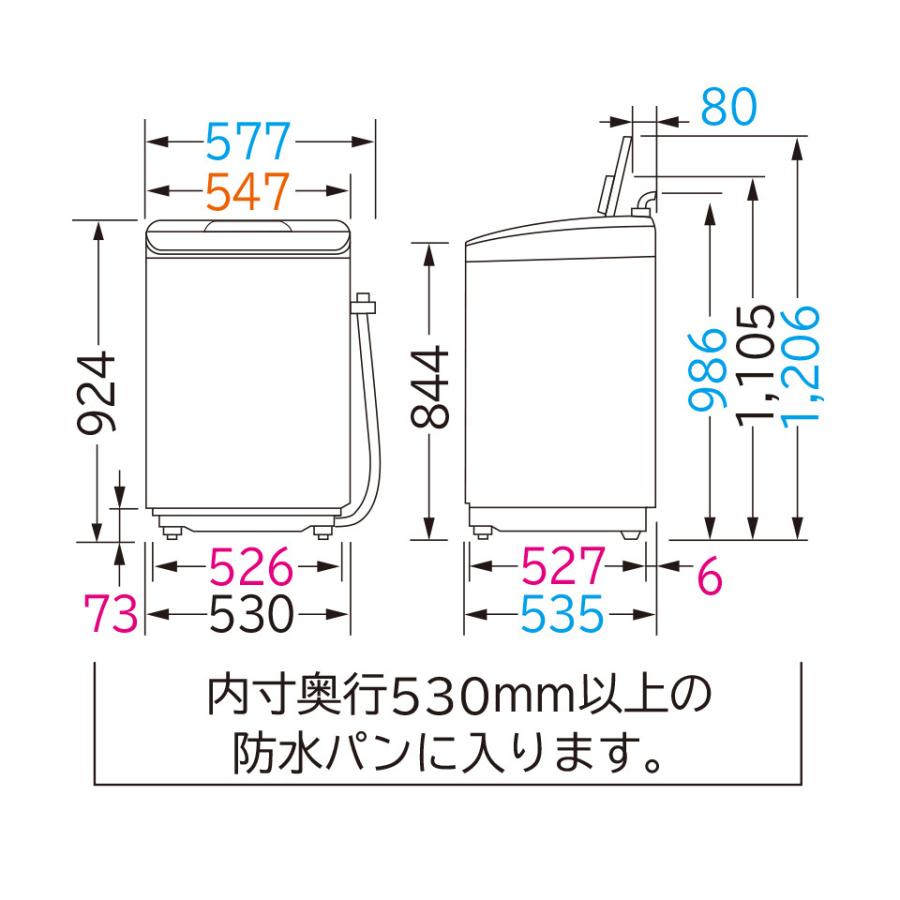 誠実日立 全自動洗濯機 7kg ピュアホワイト 白い約束 NW-70F-W