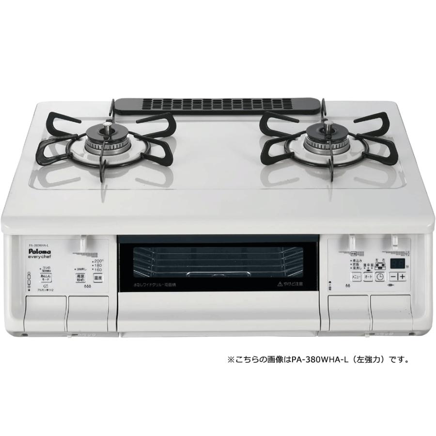 pa-380wha-r-12a13a