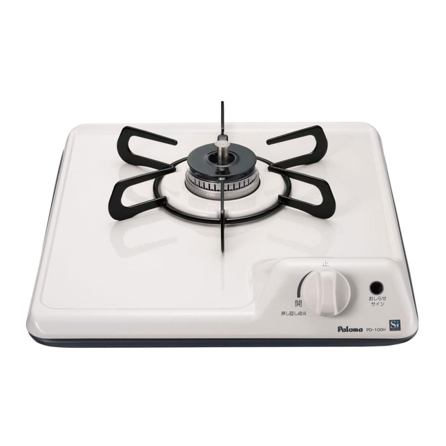 パロマ ビルトインコンロ PD-100H 都市ガス用 12A13A ミニキッチン1口【M】 パロマ（Paloma） ビルトインコンロ PD-100H 都市ガス用 12A13A ミニ
