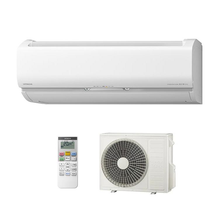 日立 エアコン 23畳 単相200V 白くまくん RAS-VL71M2-W スターホワイト ステンレス・クリーン :RAS-VL71M2-W:カホーオンラインショップ - 通販 - Yahoo!ショッピング 日立 エアコン 23畳 単相200V 白くまくん RAS-VL71M2-W スターホワイト ステンレス・クリーン :RAS-VL71M2-W:カホーオンラインショップ - 通販 - Yahoo!ショッピング
