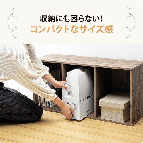 スマートドライ 象印 ふとん乾燥機 RF-FB20-WA ホワイト : カホー