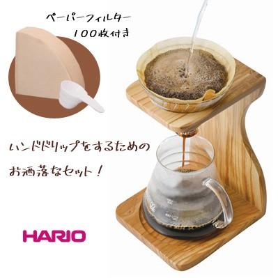 HARIO ハリオ V60 オリーブウッドスタンドセット ハンドドリップ ペーパーフィルター100枚つき VSS-1206-OV ギフト包装対応可｜kahoo