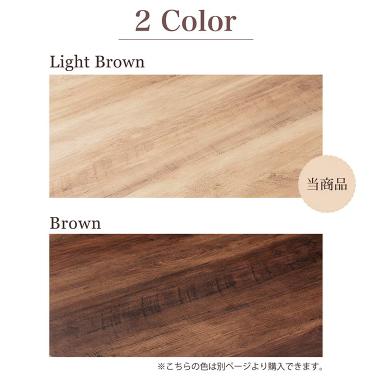 ユアサプライムス お取り寄せ Woody カジュアルこたつ 長方形 80×60cm