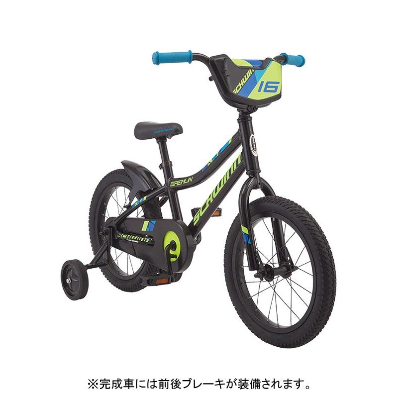 SCHWINN（シュウィン） 小キズあり 子供用自転車 16インチ ブラック