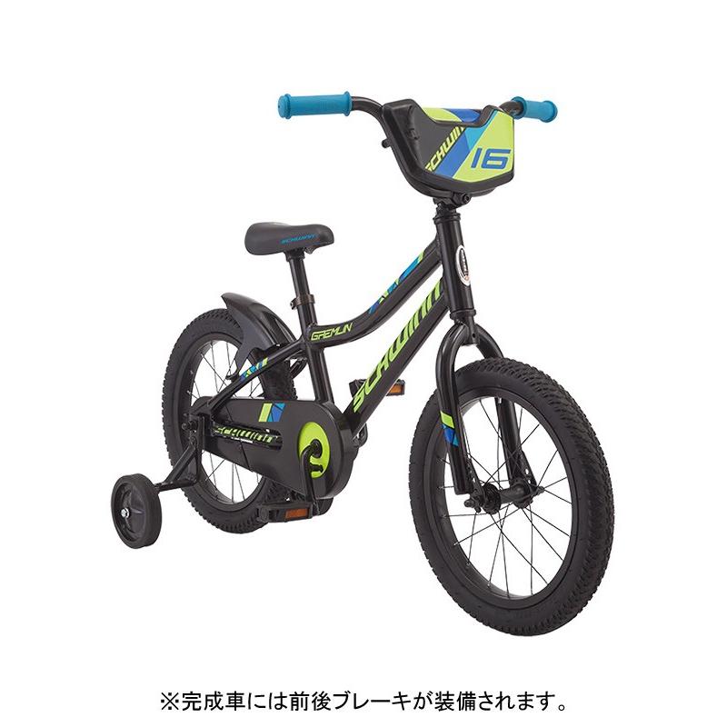 小キズあり 子供用自転車 16インチ ブラック シュウイン SCHWINN GREMLIN 2019年モデル ZSX25501｜kahoo