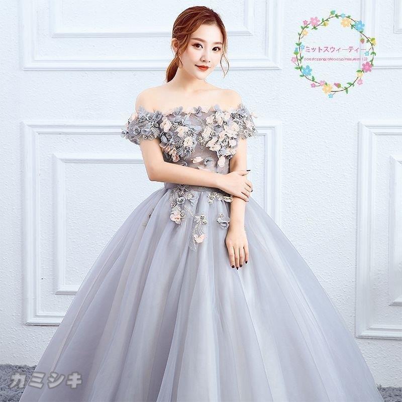 カラードレス 安い コンサート 花嫁 二次会 結婚式 演奏会 ウエディングドレス 披露宴 発表会 花 グレー 結婚式 パーティードレス 花嫁 二次会 ドレス おしゃれ 2110f24z0316 家宝ストア 通販 Yahoo ショッピング
