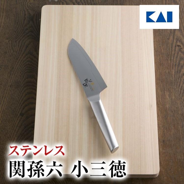 匠創 包丁 145mm オールステンレス 食洗器 対応 貝印 関孫六 10000ST