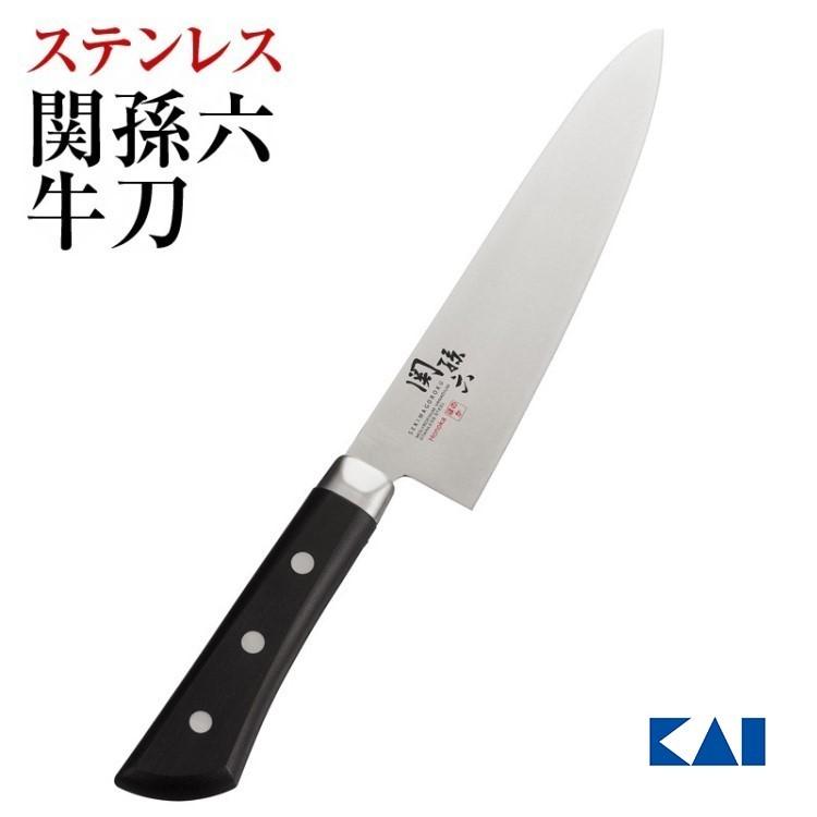 包丁 180mm ステンレス 食洗器 対応 貝印 関孫六 ほのか 牛刀 肉 魚 キッチン 実用的 わかたけ ラッピング ギフト プレゼント 贈り物 父の日｜kai-online