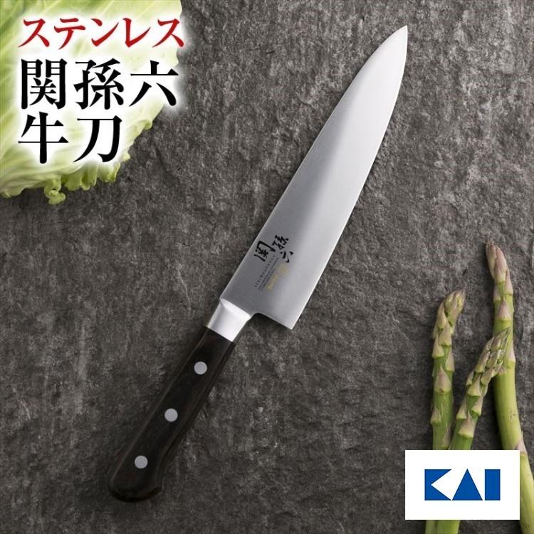 関の刃物 ギフトセット 牛刀 三徳包丁 ポール砥石 モリブデン
