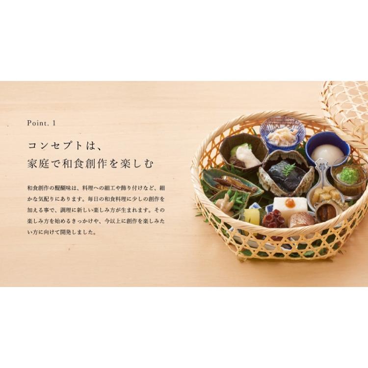 貝印 × 橋本幹造 刺身包丁 両刃包丁 刺身 包丁 両刃 KAI AB5514 : 貝印