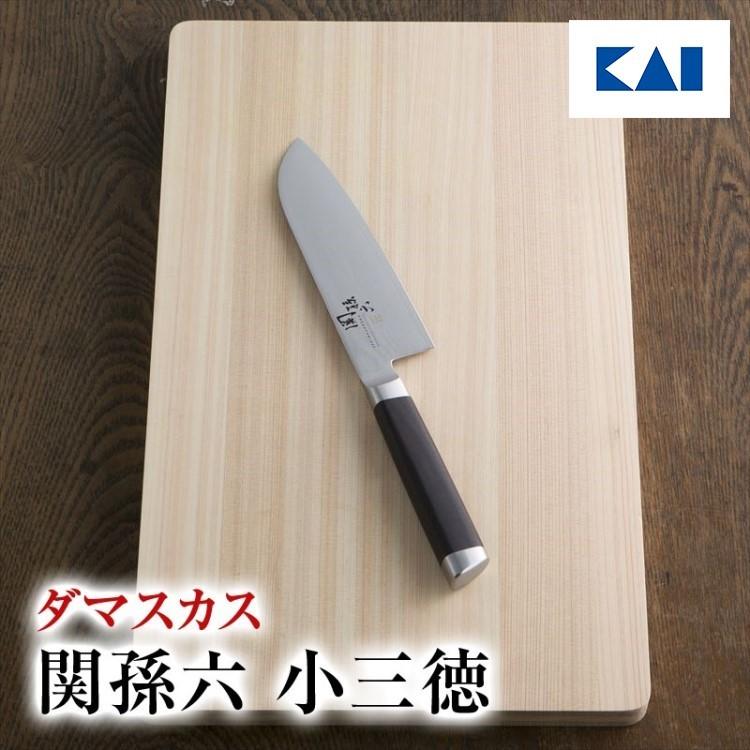 貝印 包丁 三徳包丁 三徳 関孫六 ダマスカス 小三徳包丁 145mm ギフト