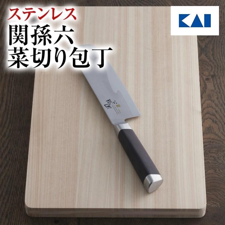貝印 関孫六 15000ST 新品•未使用品 貝印KAIペティナイフ関孫六15000ST120mm