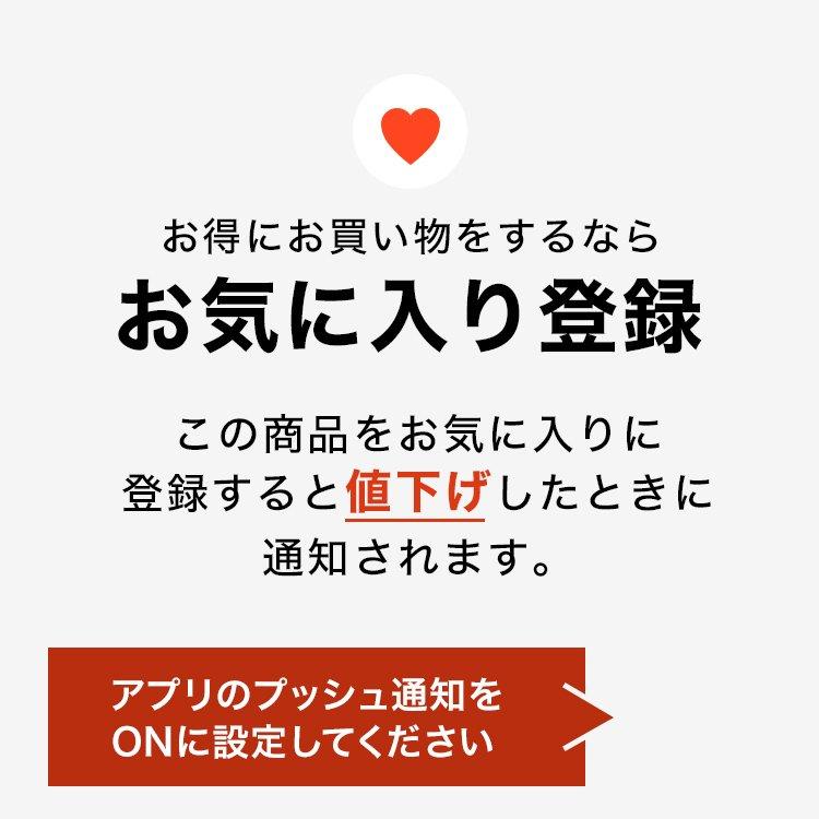 関孫六 銀寿本鋼 和包丁 出刃 105mm　貝印 母の日 早割｜kai-online｜08