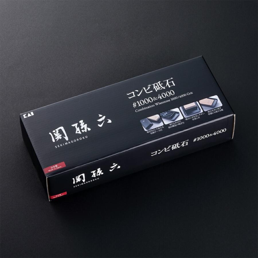 貝印 コンビ砥石 ＃1000＆4000 関孫六 (研ぎ石 包丁 キッチン