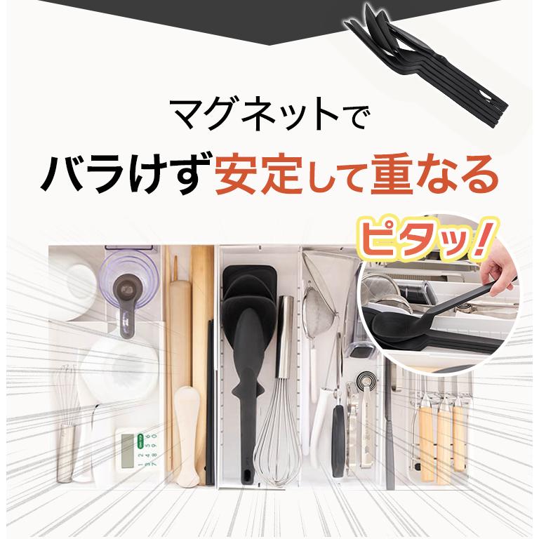 キッチンツール 5本セット 貝印 kasanaru 収納 おたま レードル ヘラ