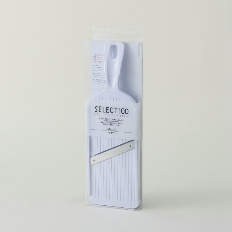 スライサー 千切り 貝印 SELECT100 実用的 ギフト プレゼント 贈り物 母の日 早割｜kai-online｜04