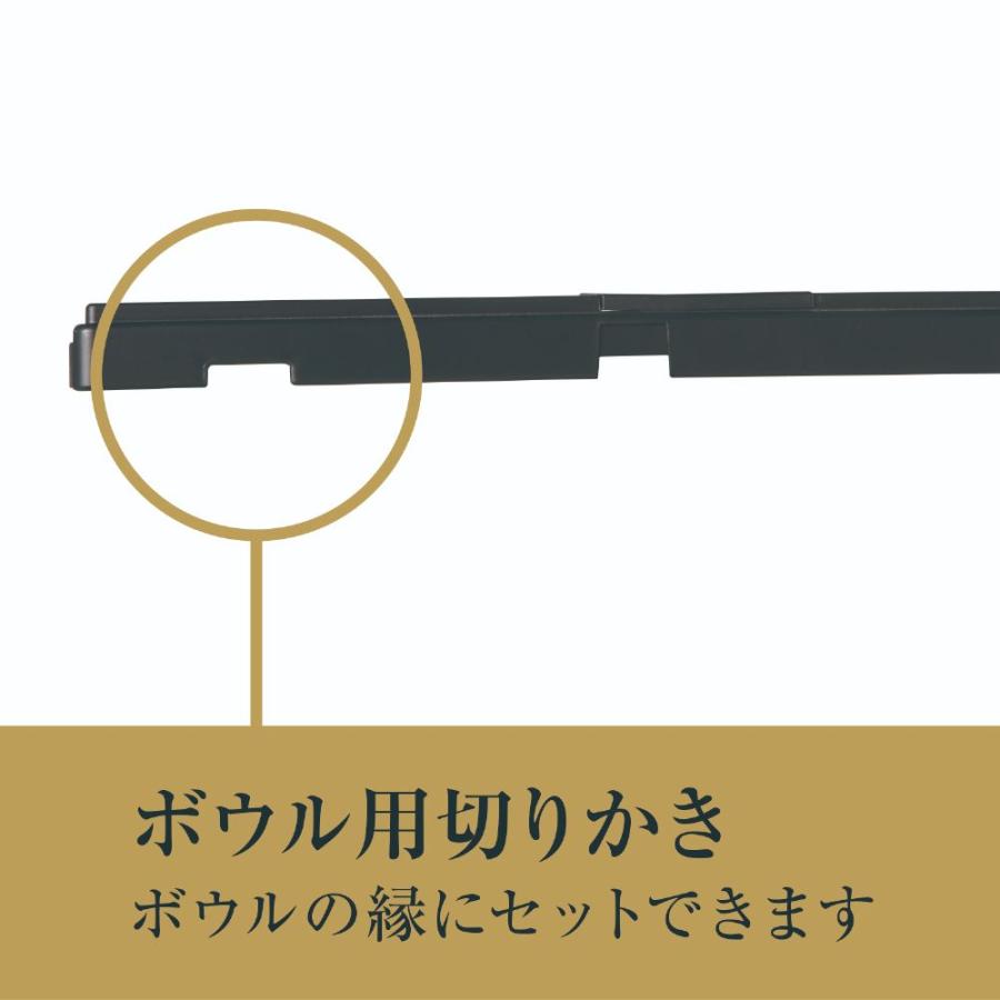 貝印 関孫六 せん切り器 細 レギュラー 日本製 黒 スライサー 千切り