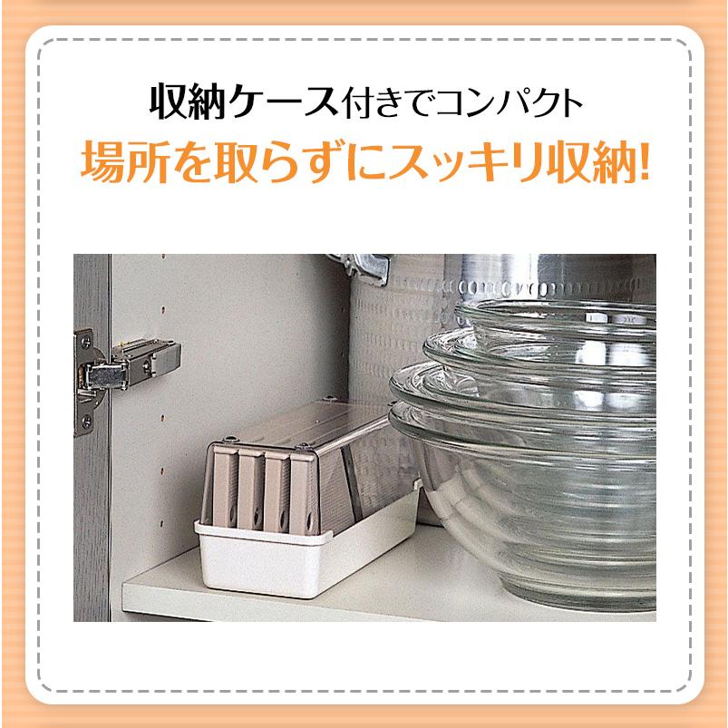 貝印 調理器セット( 両刃スライサー , 千切り ツマ切り おろし 貝印 調理器セット( 両刃スライサー , 千切り ツマ切り おろし