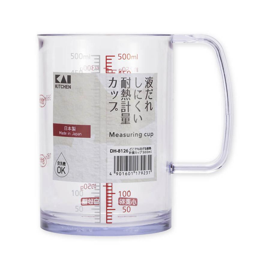 貝印 どこでも注げる耐熱計量カップ 500ml : 貝印公式オンラインストア