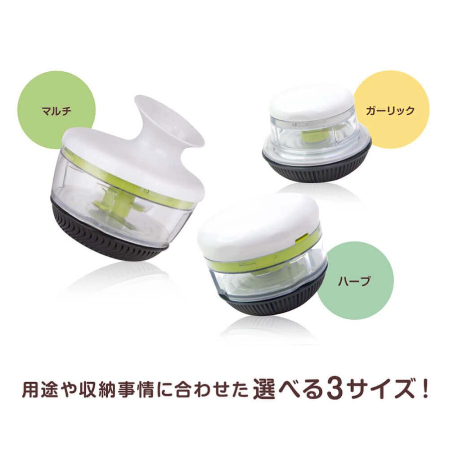 調理器具 piropiro 貝印 ころころチョッパー ハーブ 料理道具 調理器具 キッチン用品