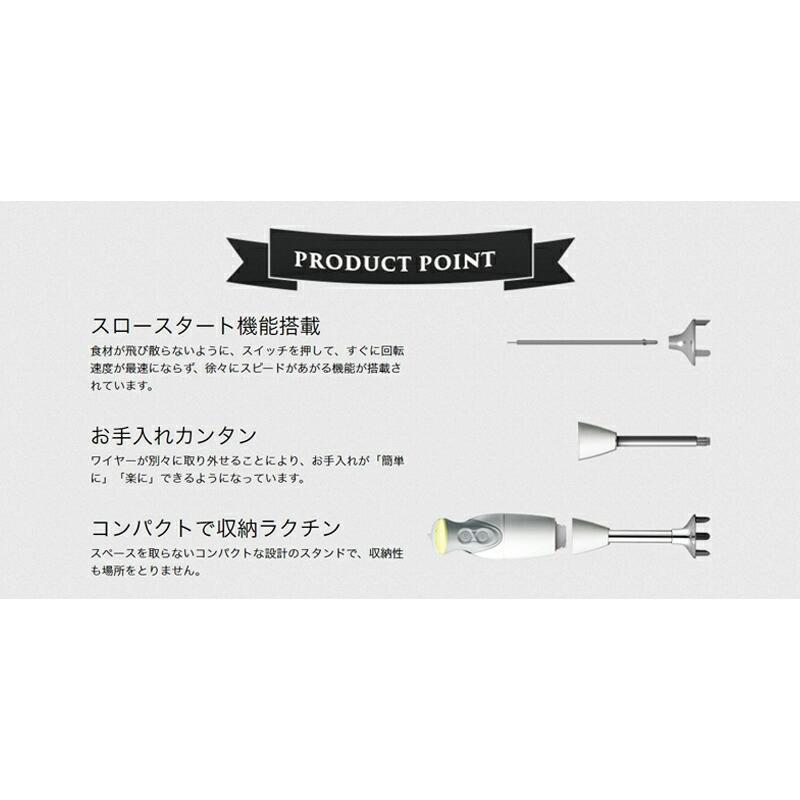 貝印 Kai House SELECT クイックブレンダーDX 実用的 ギフト 貝印 Kai House SELECT クイックブレンダーDX 実用的 ギフト