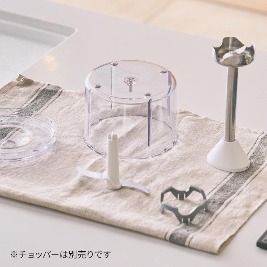 SELECT100 コードレスブレンダー 貝印 : 貝印公式オンラインストア