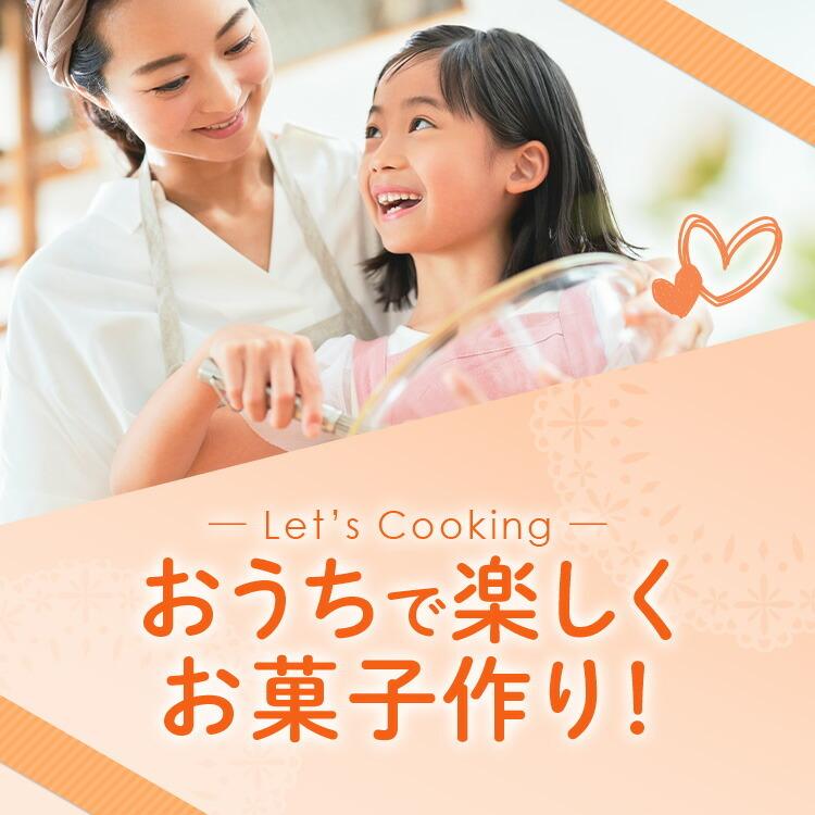 貝印 Homemade Cakes 食パン焼き型 1.5斤 実用的 ギフト プレゼント 贈り物 母の日｜kai-online｜02
