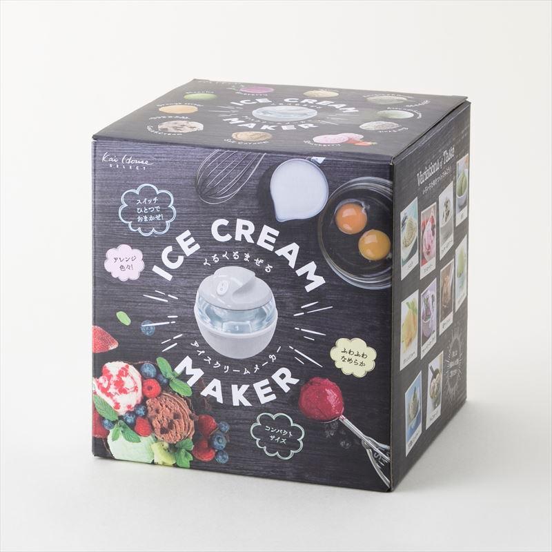 貝印 アイスクリームメーカー 家庭用 アイス アイスクリーム kai