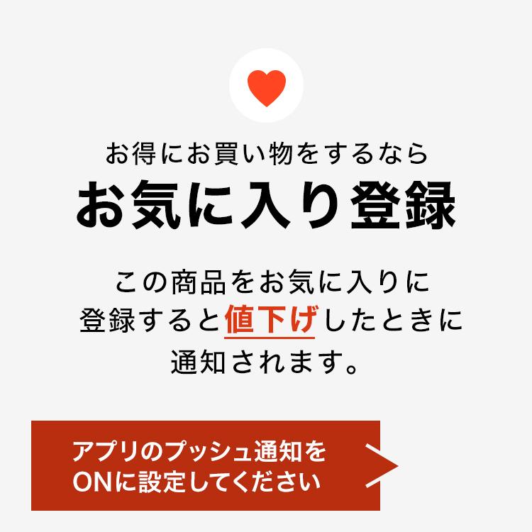 貝印 バリエーションが広がるデザイン口金 (6種セット) 実用的 ギフト プレゼント 贈り物 父の日｜kai-online｜06