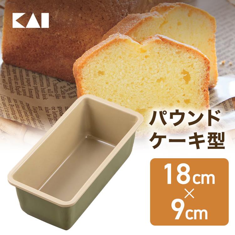 パウンド型 10個セット まとめ売り 20個30個可能