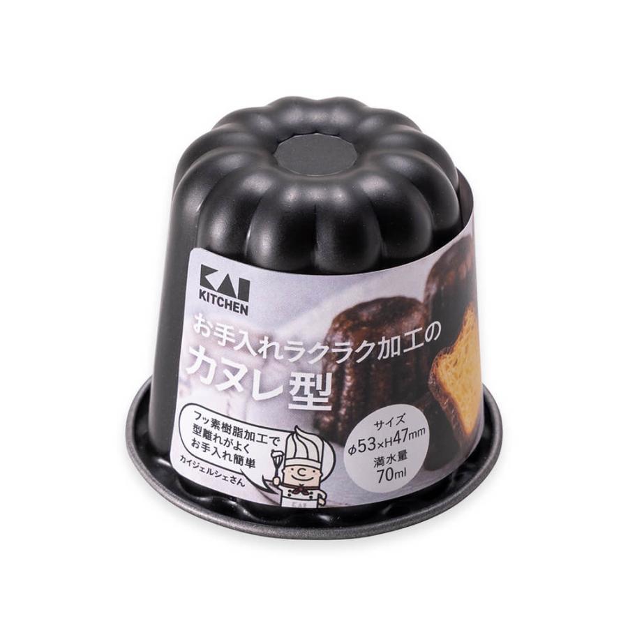 貝印 カヌレ型 小 | カヌレ 焼き 菓子 焼菓子 熱伝導 焼き色 小さめ 