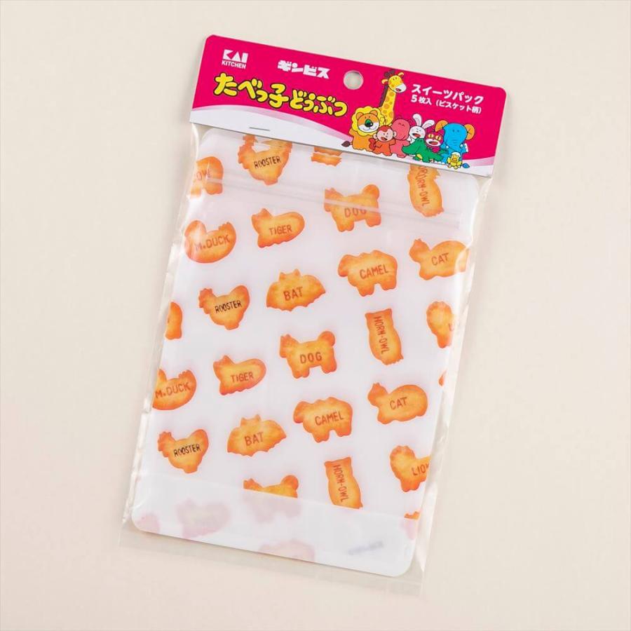 お菓子詰め合わせ トッポ たべっ子どうぶつ たべっ子どうぶつ バター味 15袋 ギフト お菓子 個包装 おやつ