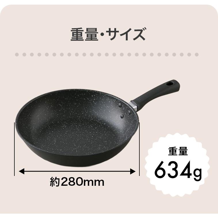 フライパン 28cm IH対応 ガス 軽い 貝印 アルミ おすすめ | 貝印 | 01