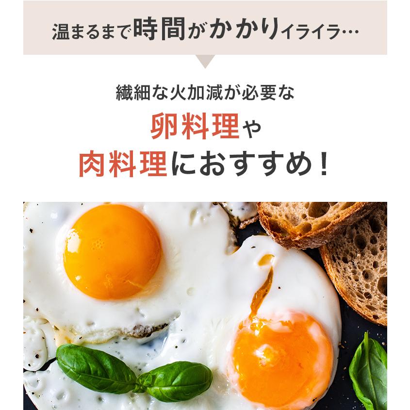 フライパン 30cm  軽い 貝印 アルミ ガス  おすすめ 安全 炒め鍋 父の日｜kai-online｜04